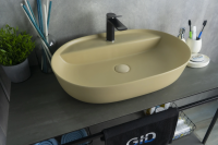 Раковина накладная овальная Sr1346 капучино матовый GID фото в интернет-магазине Русалия