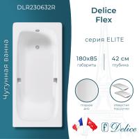 Ванна чугунная Delice Flex 180х85 с отверстиями под ручки DLR230632R фото в интернет-магазине Русалия