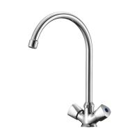 Смеситель для кухни Milardo Tring (TRISB0JM05) фото в интернет-магазине Русалия