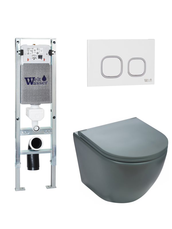 Комплект AMBERG 350 ST + MERZBACH 043 MT-GR + AMBERG RD-WT WeltWasser