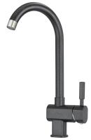 Смеситель для кухни GRANULA Standart (31-ST, ЧЁРНЫЙ) фото в интернет-магазине Русалия