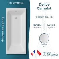 Ванна чугунная Delice Camelot 180х80 DLR230616 фото в интернет-магазине Русалия