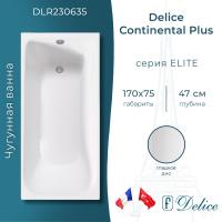 Ванна чугунная Delice Continental PLUS 170х75 DLR230635 фото в интернет-магазине Русалия