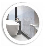 Зеркало AZARIO Перла d650 c подсветкой и диммером, сенсорный выключатель (ФР-1534) фото в интернет-магазине Русалия
