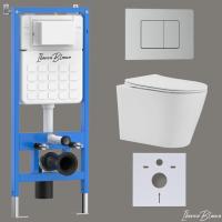Комплект 3 в 1 инсталляция, унитаз торнадо безободковый белый BURGOS ALTO (IB.BRA.234.1B1), клавиша смыва хром матовый из нержавеющей стали INOX-C (IB.B011.003.002), IBERICA BLANCA фото в интернет-магазине Русалия