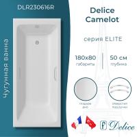 Ванна чугунная Delice Camelot 180х80 с отверстиями под ручки DLR230616R фото в интернет-магазине Русалия
