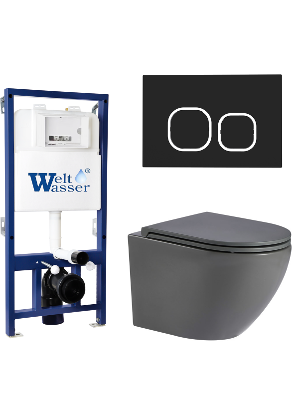 Комплект BAMBERG 525 + MERZBACH 043 MT-GR + BAMBERG BL WeltWasser