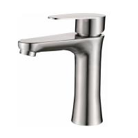 Смеситель для раковины Haiba (HB10802) фото в интернет-магазине Русалия