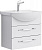 Подвесная тумба 65 Allegro белый Agr.01.06/2 + умывальник Элеганс 650 4620008192475 Aqwella фото в интернет-магазине Русалия