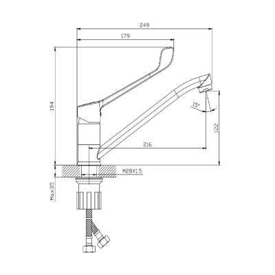 Смеситель для раковины с хирургической ручкой  Splenka S08.42, хром фото в интернет-магазине Русалия