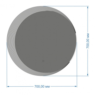 Зеркало круглое Alba Classic 2-700 Vigo фото в интернет-магазине Русалия