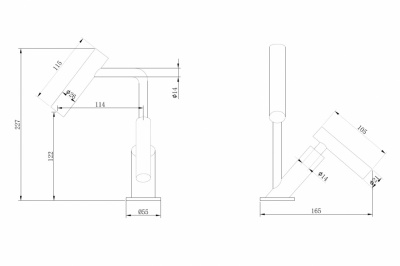 Смеситель ABBER Zeitlos AF8914 для раковины, хром фото в интернет-магазине Русалия