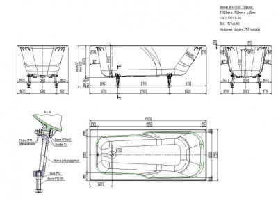 Ванна чугунная Эврика 170х75 Универсал фото в интернет-магазине Русалия