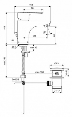 Комплект смесителей Ceraplan B1118AA Ideal Standard фото в интернет-магазине Русалия