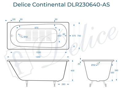 Ванна чугунная Delice Continental 120х70 с антискользящим покрытием DLR230640-AS фото в интернет-магазине Русалия
