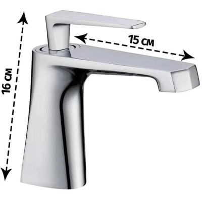 Смеситель для раковины Grocenberg GB2025CR, хром фото в интернет-магазине Русалия