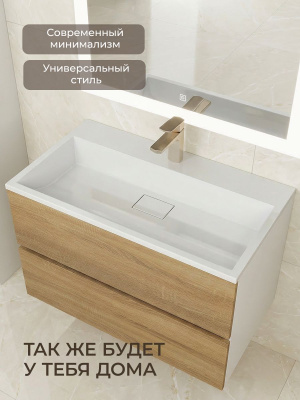 Раковина для ванной 100 см, Uperwood Barsa, белая глянцевая 293020531 фото в интернет-магазине Русалия
