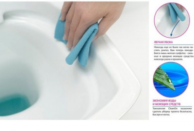 Унитаз безободковый Parva New Clean On с сиденьем-микролифт S-KO-PA011-3/6-COn-DL-w Cersanit фото в интернет-магазине Русалия