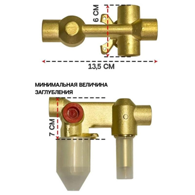 Душевая система встраиваемая (без излива) Grocenberg GB5099NK-4, никель фото в интернет-магазине Русалия
