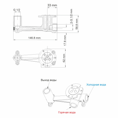 Aisch 5530 Встраиваемый смеситель для раковины Wasserkraft фото в интернет-магазине Русалия