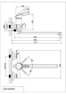 Смеситель для ванны DK Rhein Schiller (DA1463301) фото в интернет-магазине Русалия