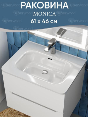 Раковина для ванной 60 см, Uperwood Monica, белая глянцевая RMonica60wg фото в интернет-магазине Русалия