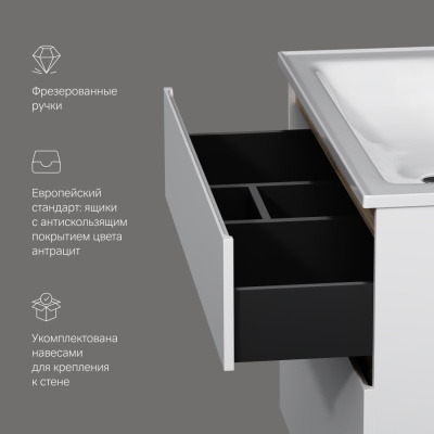 M85AFSX1002WG X-Joy, База под раковину, напольная, 100 см, 2 ящика, белый глянец Am.Pm фото в интернет-магазине Русалия