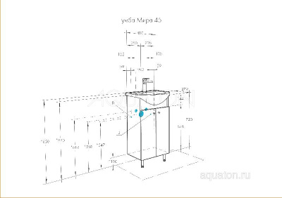 Тумба под раковину AQUATON Мира Н 45 белый 1A104401MR010 фото в интернет-магазине Русалия