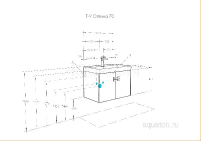 Тумба под раковину AQUATON Оптима 70 белый 1A124101OP010 фото в интернет-магазине Русалия