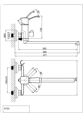 Смеситель для ванны DK Rhein Bach (DA1473301) фото в интернет-магазине Русалия