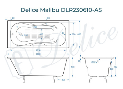 Ванна чугунная Delice Malibu 180х80 с антискользящим покрытием DLR230610-AS фото в интернет-магазине Русалия