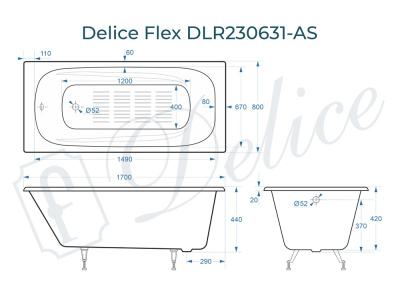 Ванна чугунная Delice Flex 170х80 с антискользящим покрытием DLR230631-AS фото в интернет-магазине Русалия