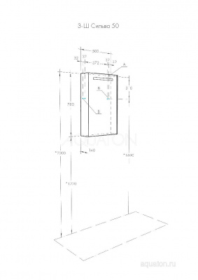 Зеркальный шкаф AQUATON Сильва 50 дуб полярный 1A215502SIW7L фото в интернет-магазине Русалия