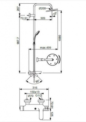 Душевая система Idealrain Eco SL B1097AA Ideal Standard фото в интернет-магазине Русалия