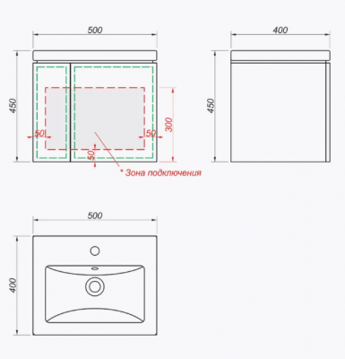 Подвесная тумба под умывальник Uno 50 469621 Какса-А фото в интернет-магазине Русалия