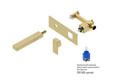 Смеситель для раковины встроенный Timo Selene золото матовое (2071/17SM) фото в интернет-магазине Русалия