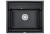 Кухонная мойка GRANULA Kitchen Space (6003, ЧЁРНЫЙ) фото в интернет-магазине Русалия