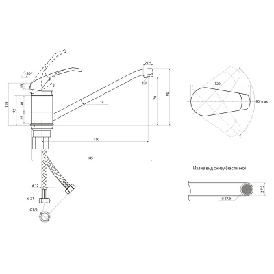 Смеситель Славен для кухни Город К (СЛ-ОД-К20) фото в интернет-магазине Русалия