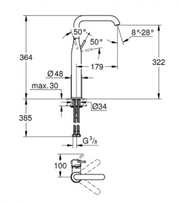 Смеситель для раковины высокий Essence+ 32901001 Grohe фото в интернет-магазине Русалия
