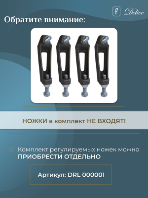 Чугунная ванна Parallel 170х80 DLR220502R-AS с ручками, с антислипом Delice фото в интернет-магазине Русалия