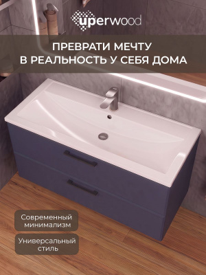 Раковина для ванной Uperwood Foster 100 см, белая глянцевая 291020344 фото в интернет-магазине Русалия
