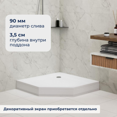 Душевой поддон трапеция RGW LUX/TN-TR  1000x1000 фото в интернет-магазине Русалия