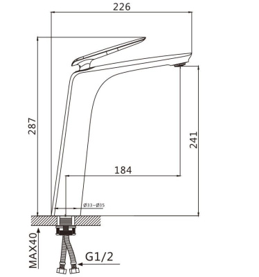 Смеситель для раковины Savol (S-JD9211Q) фото в интернет-магазине Русалия