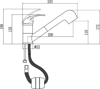 Смеситель для кухни Fmark с выдвижной лейкой (FM6003H) фото в интернет-магазине Русалия