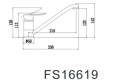 Смеситель для мойки Fmark (FS16619) фото в интернет-магазине Русалия