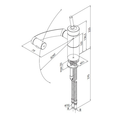 290007364 ARC смеситель для кухни, поворотный излив 236 мм (черный) фото в интернет-магазине Русалия