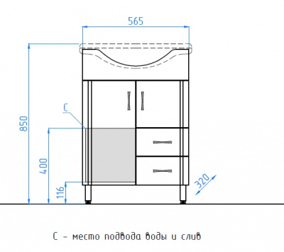Тумба № 10/2 - 60 с раковиной Байкал Эко Стандарт Style Line фото в интернет-магазине Русалия