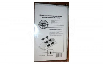 Комплект шумоизолирующий для стальных ванн Bath Master BM-06-01-S фото в интернет-магазине Русалия
