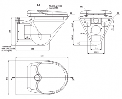 Унитаз подвесной из стали детский 1-003.5 (Р) Oceanus фото в интернет-магазине Русалия