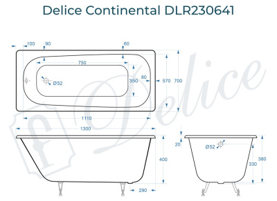 Ванна чугунная Delice Continental 130х70 DLR230641 фото в интернет-магазине Русалия